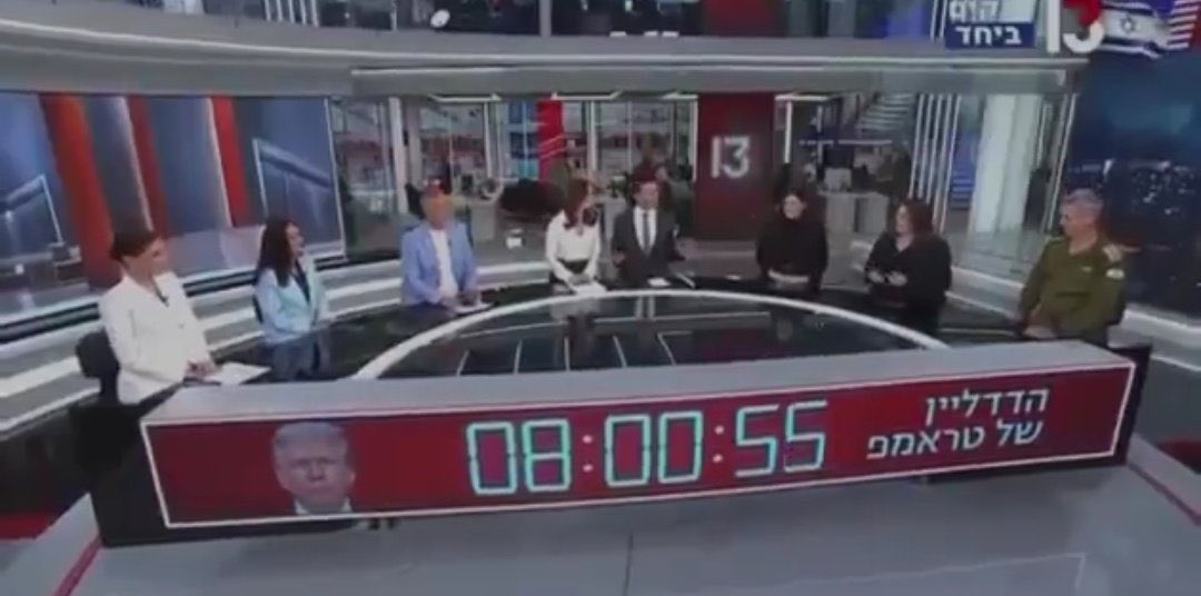 IranembTun's tweet photo. Still counting? ⏳😏 https://t.co/c9MsqTHt7p
