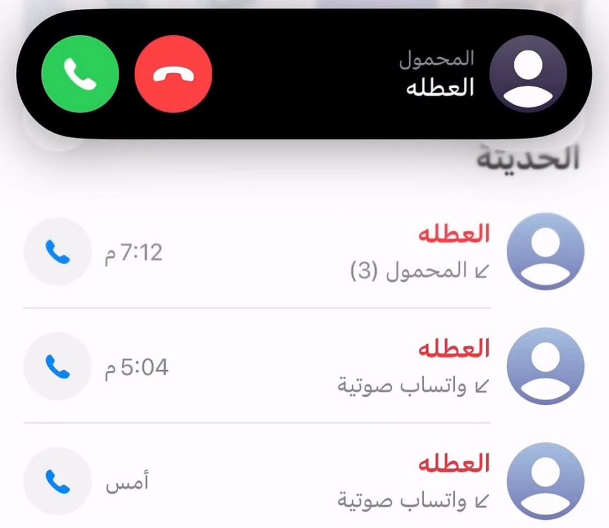 jjll702's tweet photo. السنة الثانية ✅✅
الحمدلله يارب عدت بخيرها وشرها https://t.co/zjxFDfYm4w