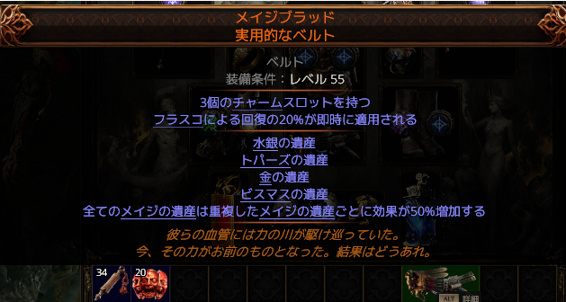 Oden_AA's tweet photo. 今期2本目ｗもうほしいものないｗ https://t.co/j8N3bQVKjp