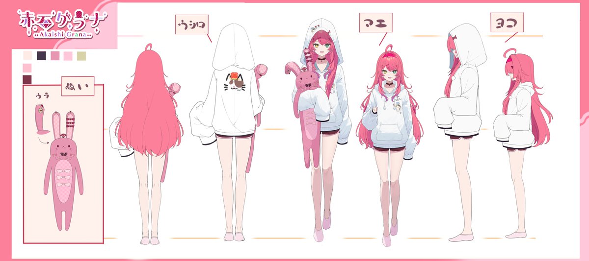 Grana_ikigai's tweet photo. 【 固定用 】

君の最後の宝石になりたい💎赤石グラナです❣️

✧低音女子関西弁
✧居心地のいい配信
✧お酒好き
✧おもしれー女
✧歌/雑談/ゲーム

一つでも気になるものがあったら一度配信遊びに来てね♡

〚タグ〛
総合　#赤石グラナ　#きいてよぐらちゃ
配信　#ぐらなの宝赤箱
FA　#ぐらなぁーと https://t.co/exCQlMh3oj