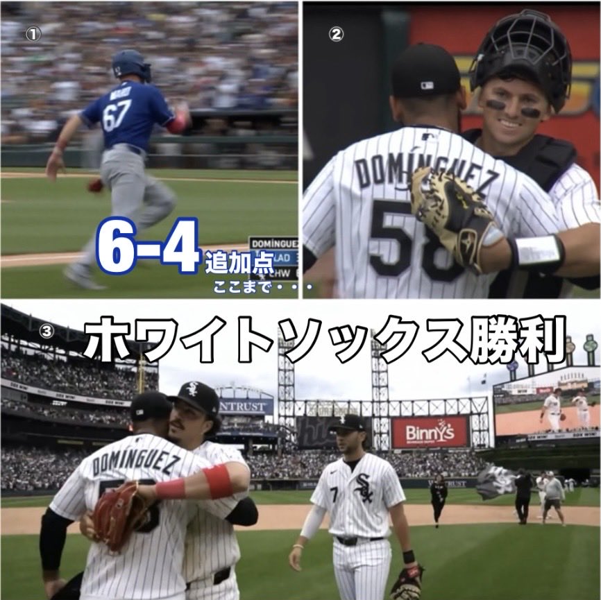 Pedro12715248's tweet photo. ホワイトソックス6-4ドジャース【3戦目2026/6/15日本時間】#ColsonMontgomery #SamAntonacci #ChaseMeidroth #AlexFreeland https://t.co/xzqJ2SXiIF