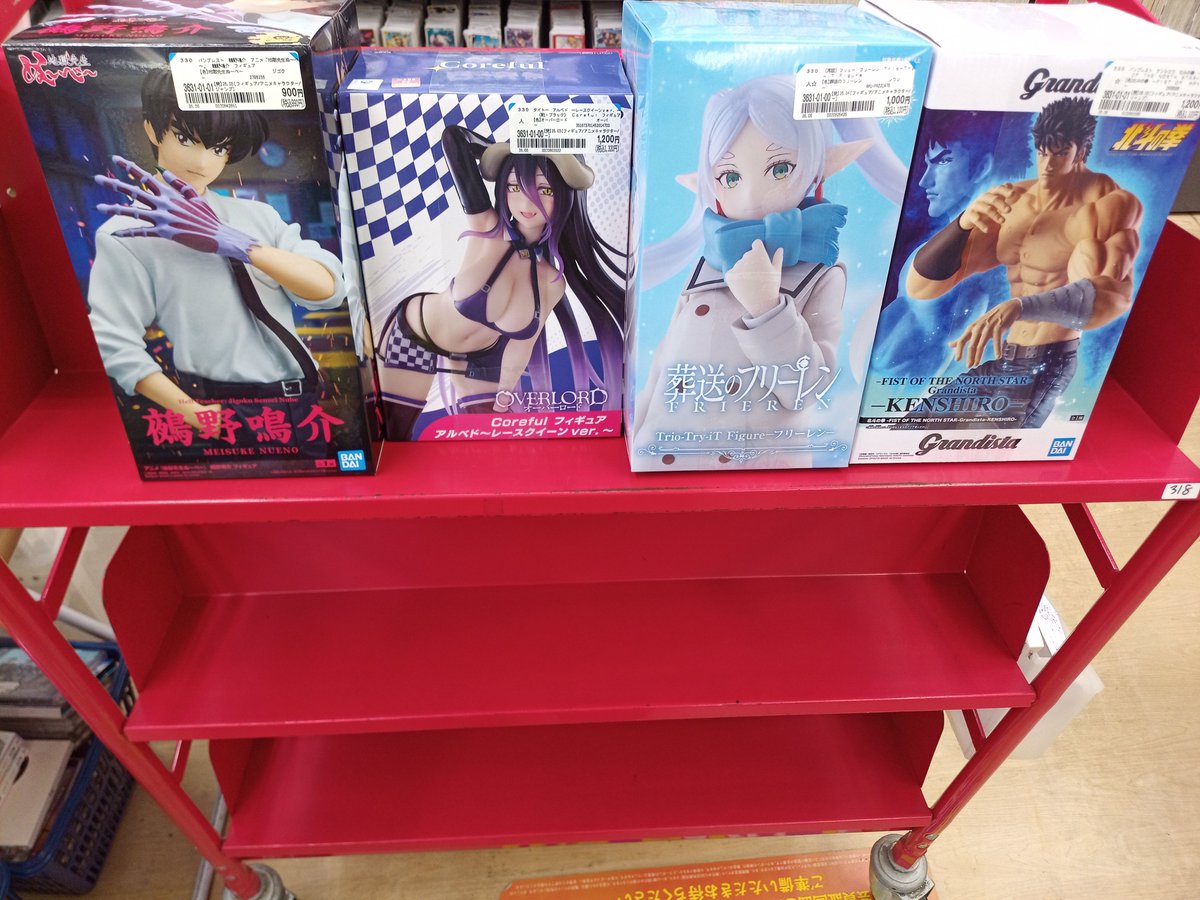 フィギュア入荷情報】 本日フィギュアが入荷したため、ただいま売場に