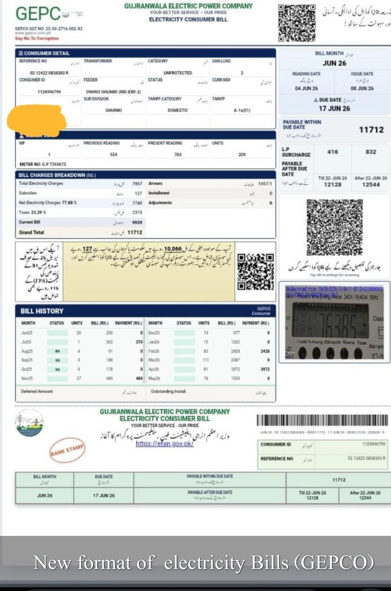 desert950's tweet photo. @RShahzaddk بل فارمیٹ تبدیل اب عوام پتہ ہی نہیں چلے گا کون کون سے چارجز بل میں شامل ہیں 😂 https://t.co/kdgtoXMVv2