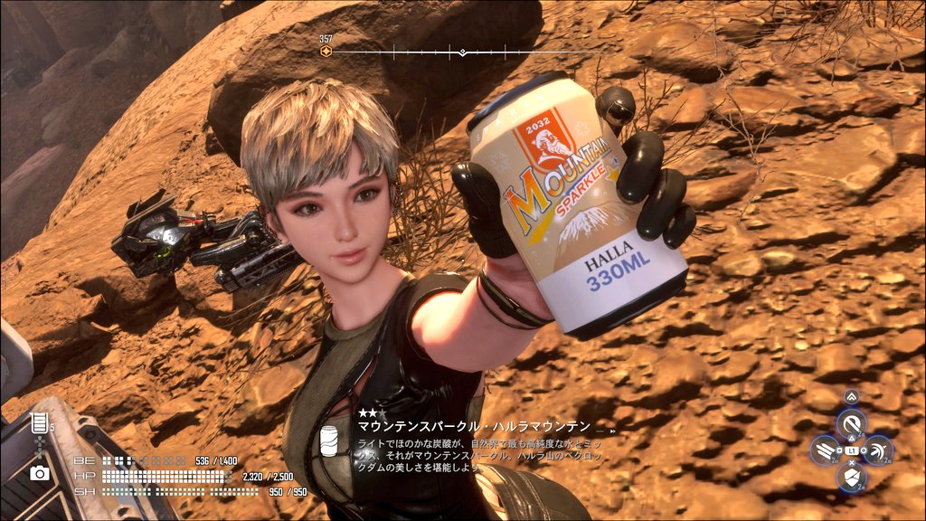 rankaster__'s tweet photo. ステラーブレイド忘れた頃に2ndプレイしてるけどeveちゃん可愛すぎるこれでアクションもストーリーもBGMもグラも良くてボリュームもあるからゲーマーとしてやらない理由ないのよねぇ～ん
#stellerblade https://t.co/dMtZ0wwTEU