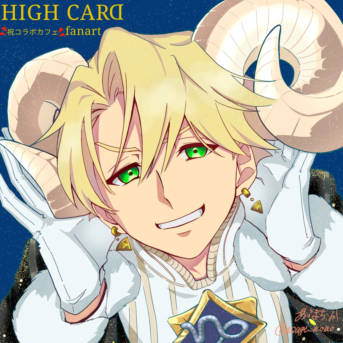 asagi_aoao's tweet photo. #highcardFA
祝コラボカフェ!!!!! https://t.co/SUlOHkgj1t