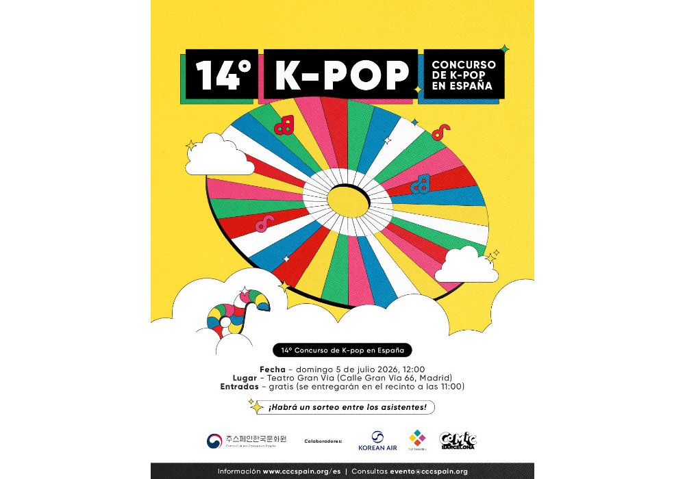 CCEspanaCorea tweet picture