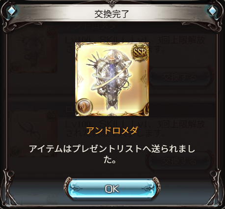 touya7065's tweet photo. よし https://t.co/D49vnXBqzK