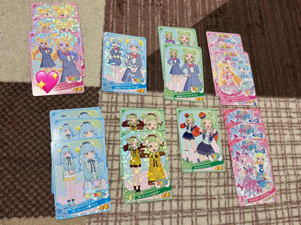 cococon1215_da's tweet photo. @riri_01_xx お返事ありがとうございます。
いのりミラクル+💖のもの⇄こちらから2点ということでしょうか？ https://t.co/WGfTtWWoKH