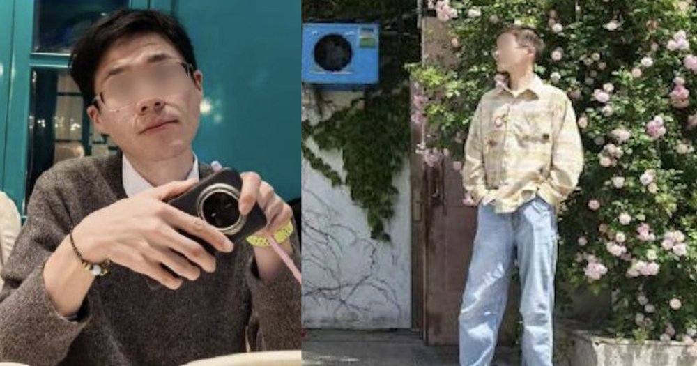 MothershipSG's tweet photo. Chinese teacher, 30, dies by suicide, roommate says he'd been under a lot of pressure &amp; hadn't slept for 43 hours https://t.co/cKsqumszfN https://t.co/jux2RTffOa