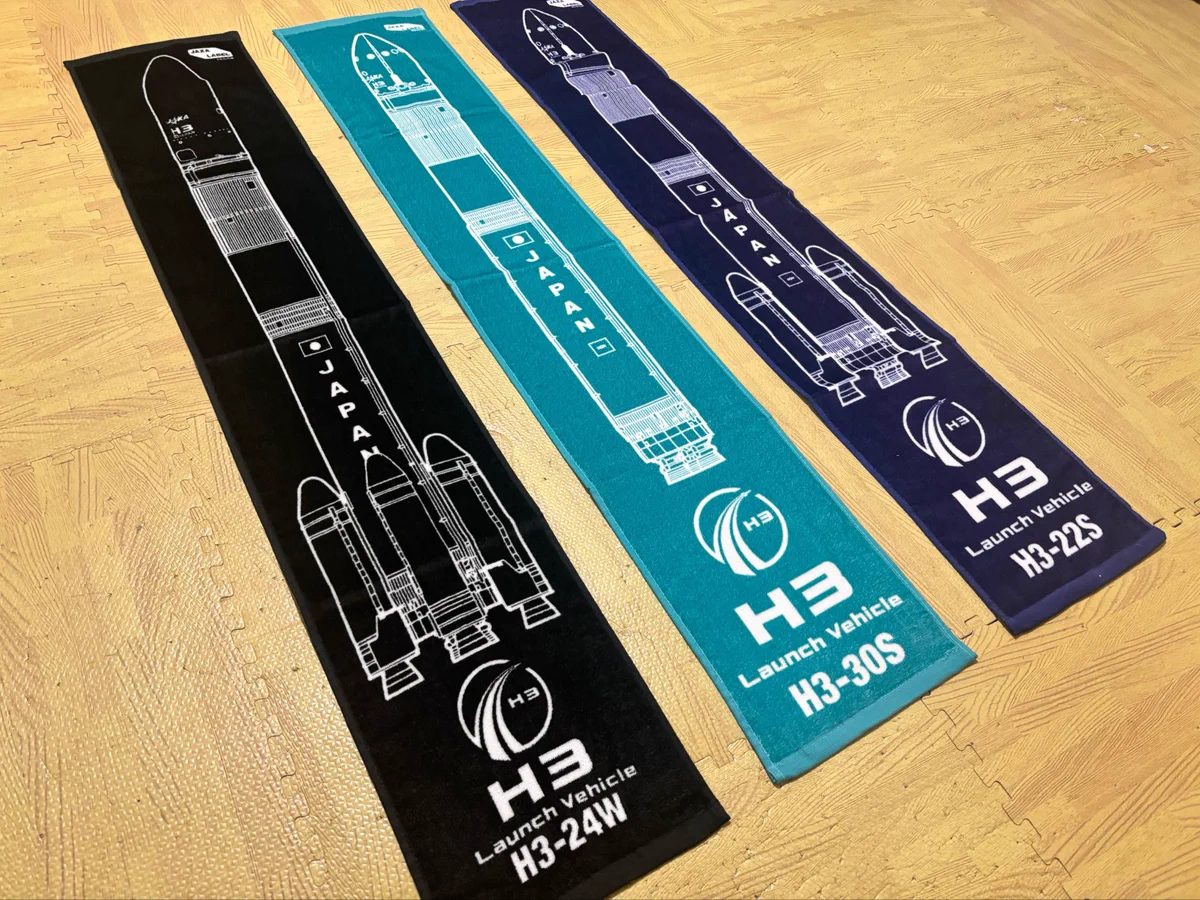 宇推くりあ🚀❤️‍🔥内閣府 準天頂衛星みちびきアンバサダー on X