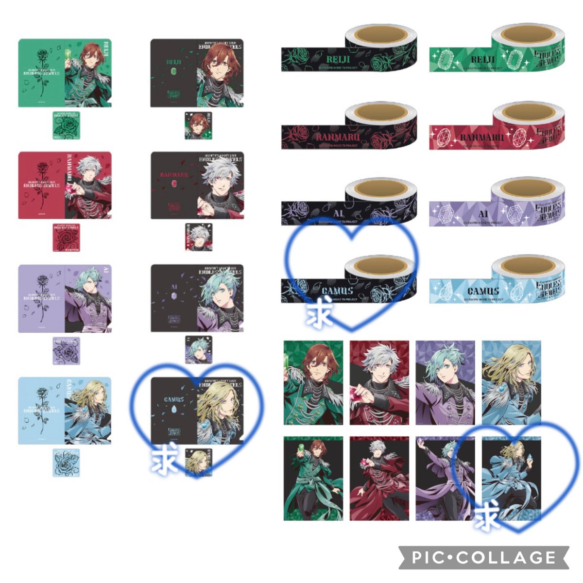 iroha__0508's tweet photo. @0【交換】うたプリ QUARTET NIGHT LIVE ENDLESS JEWELS タブナイ カルナイ カルライ

譲）ミニクリアファイル 嶺二
マステ 嶺二、蘭丸
ポートレート 嶺二
事前物販 リストバンド 蘭丸 カミュ
アクリルバッジ 藍

求）画像3.4

6/21千葉での現地手渡し※プロカ未読⭕️
郵送は2点〜
よろしくお願いします https://t.co/aqlddkiVh4