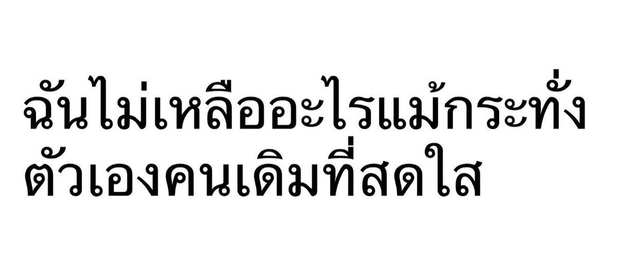 mimilkss's tweet photo. https://t.co/w7sjbcOLdp