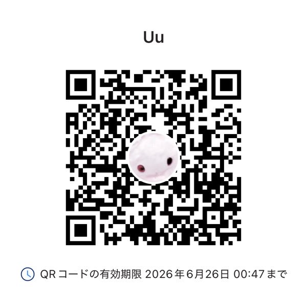 ia3la9's tweet photo. 今日誕生日なのでPayPayください！ https://t.co/QMQg7fEk3V