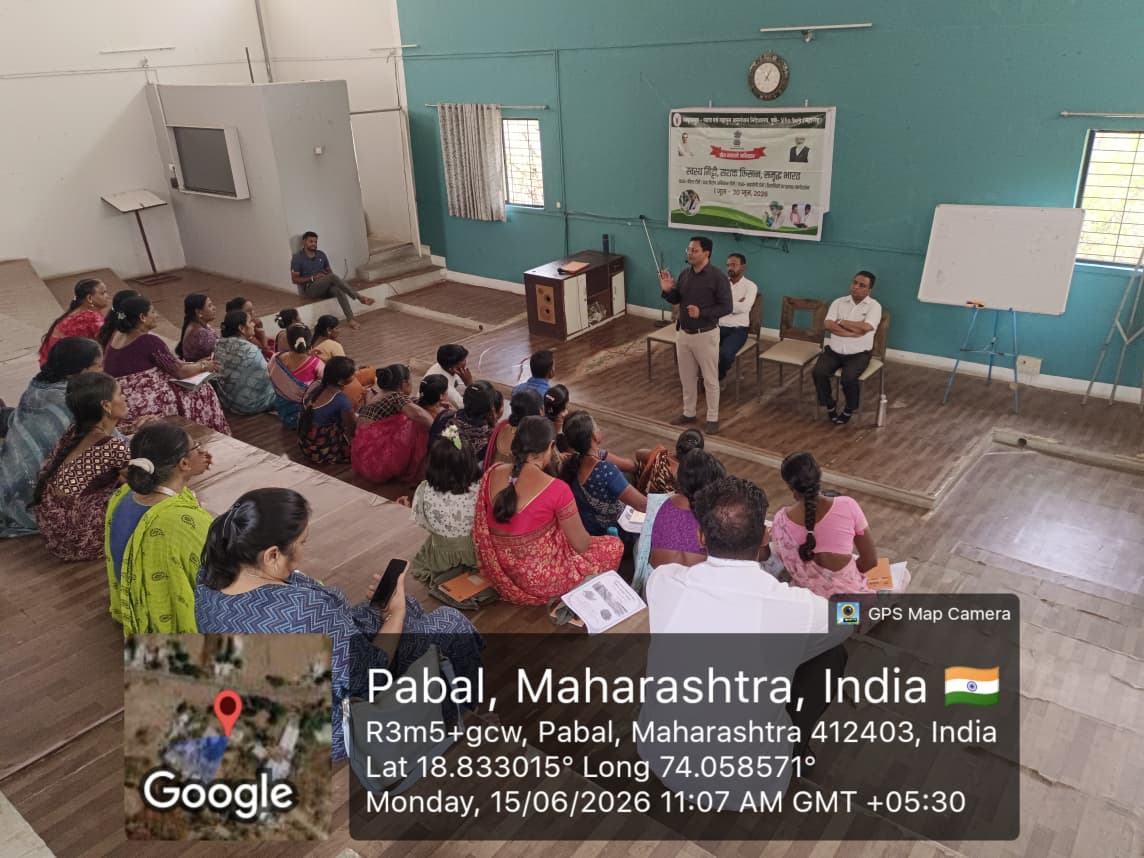 ICARDOGR's tweet photo. Under the Khet Bachao Abhiyan, an awareness programme on the Balanced Use of Fertilizers in onion crop was organized for farmers. The programme was conducted by a team of scientists of ICAR-DOGR, Pune at Pabal Village, Shirur, Pune on 15, June 2026 . https://t.co/xeTjiKQUxD