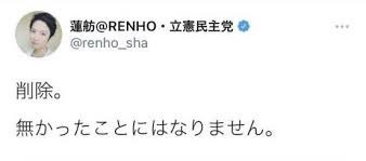 鮭松𝕏、それすなわちユニバース tweet media