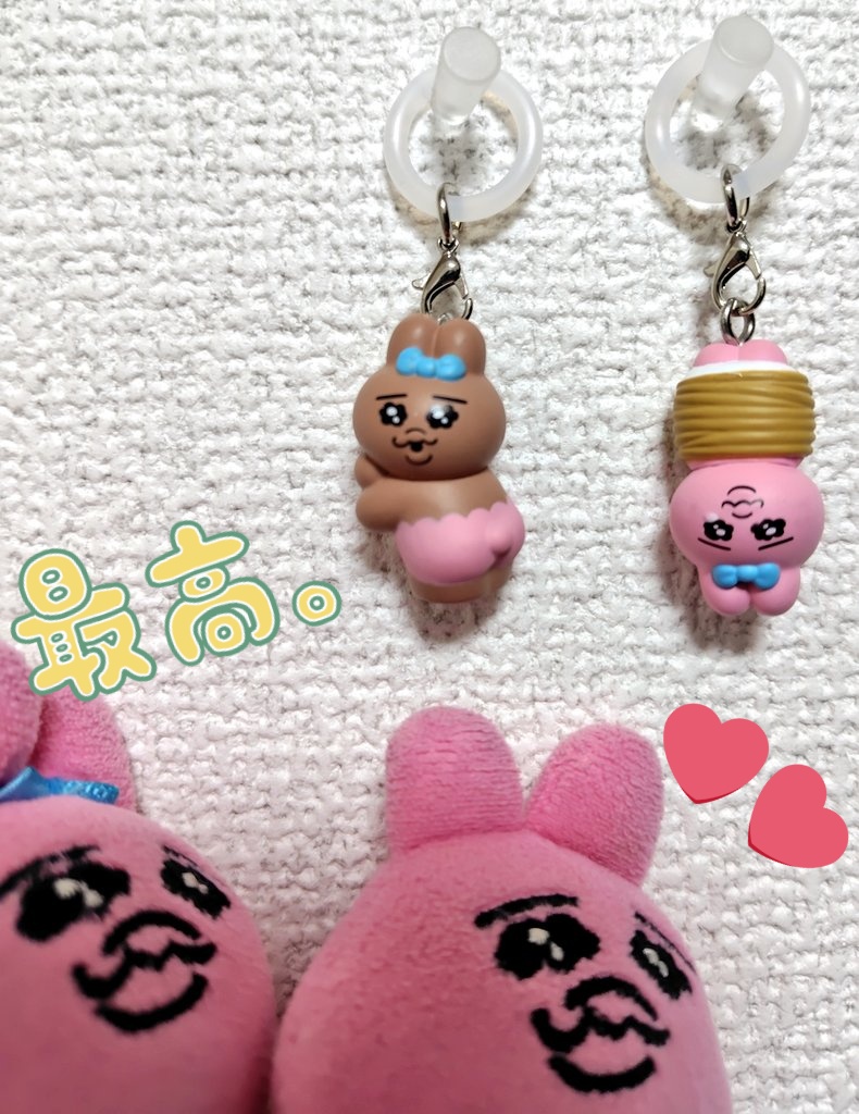 焦げパン職人マイメ🐰🍞🔥 tweet media