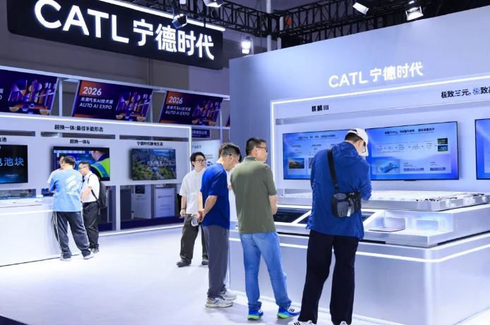 AmzChina's tweet photo. 🚗🤖 At 2026 #Chongqing #AutoShow, #AI is taking over the spotlight—where chips, batteries, and large models are now more important than horsepower, redefining what a “car” really is! ⚡💡#SmartCars #EV #ChinaTech #China #Chinamaxxing https://t.co/ZSq20kUrNJ