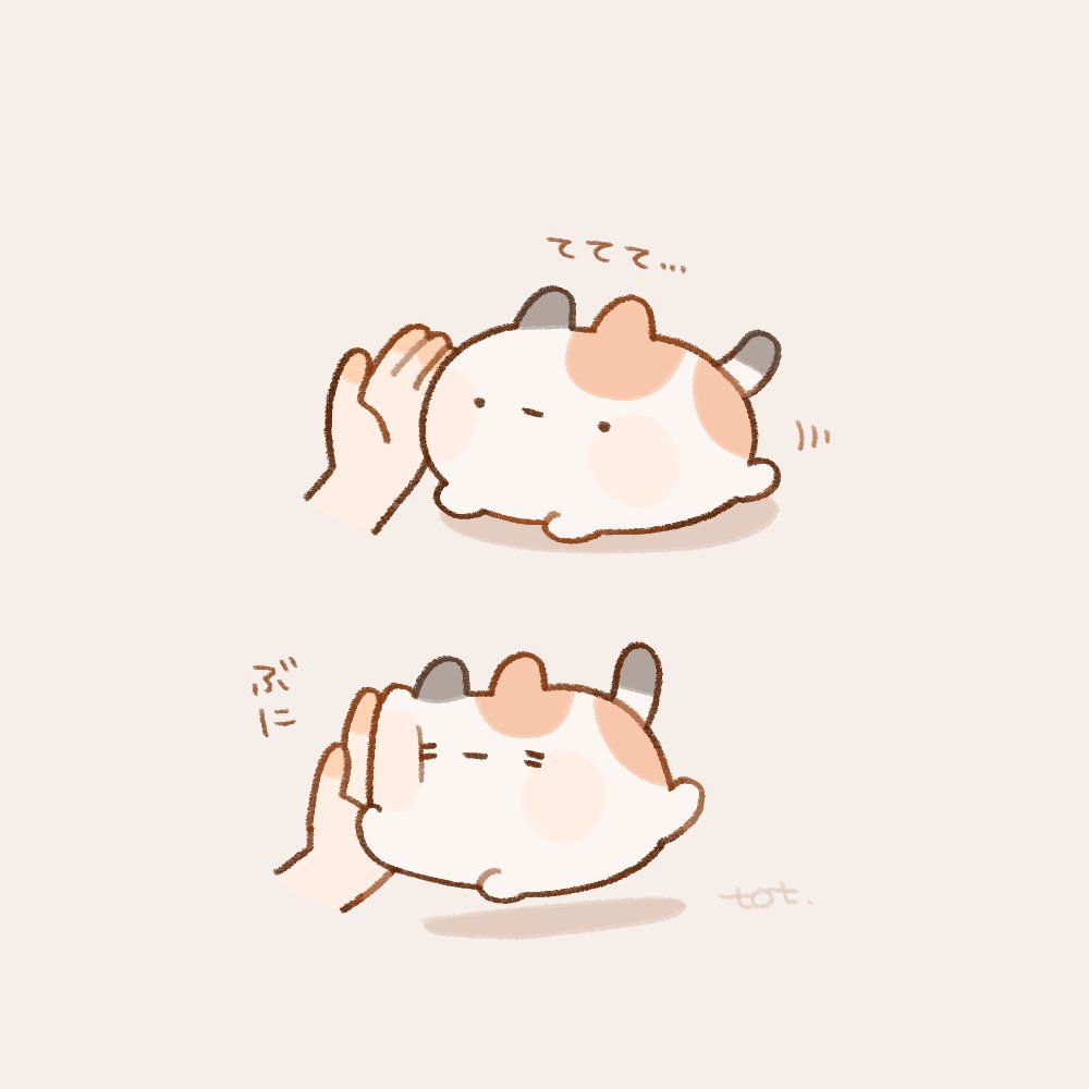 とっと ✐ LINEスタンプ tweet media
