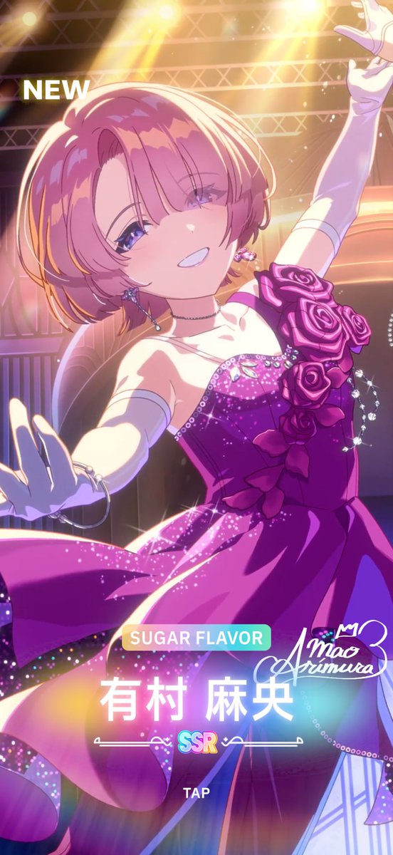 tyoneko1's tweet photo. お姉ちゃんと麻央ちゃんすぐきてくれたから石あまりました…なんていい子達… https://t.co/YaDqaJFXip
