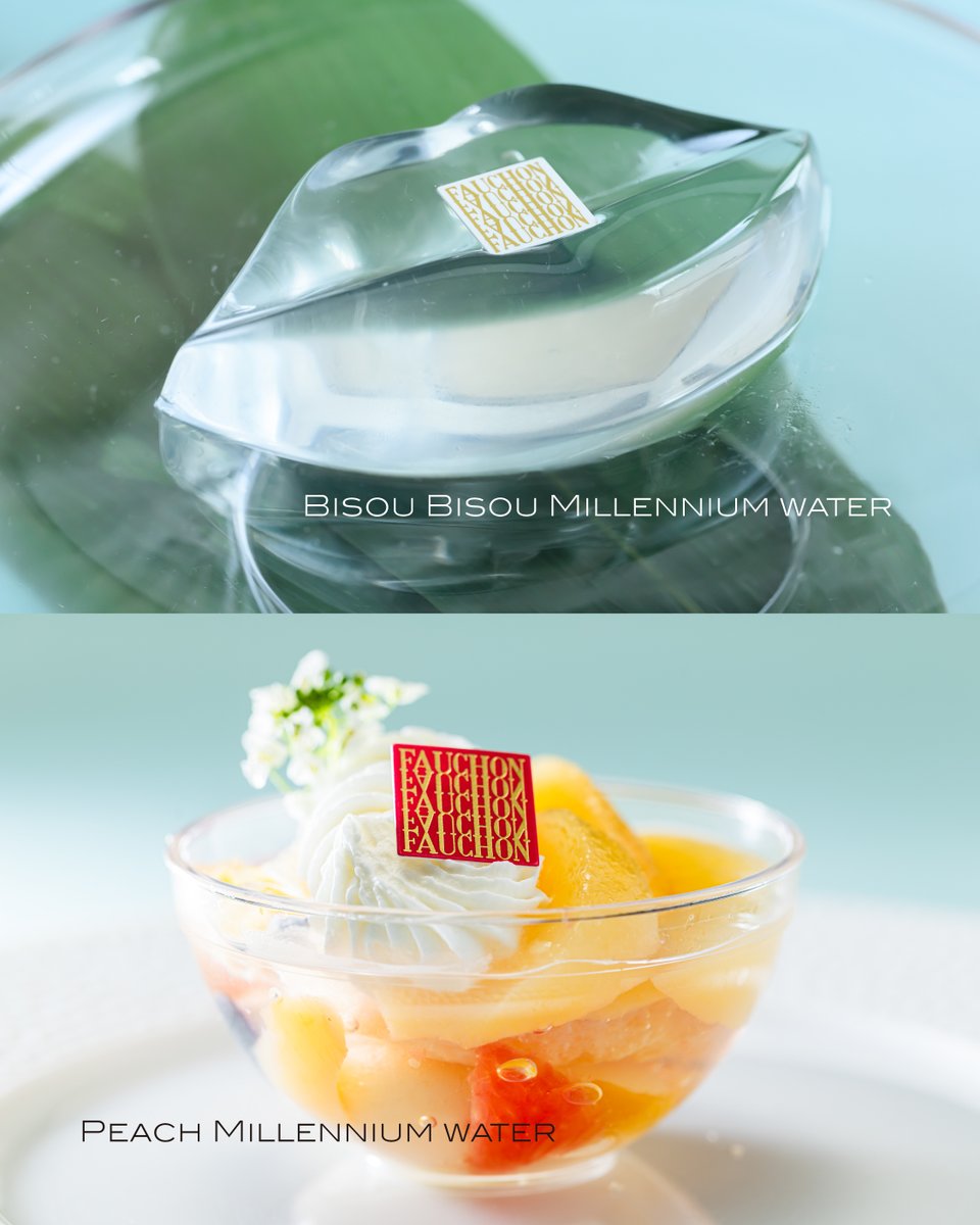 FAUCHON L'HÔTEL KYOTO (@fauchonhotelkyo) / Posts / X