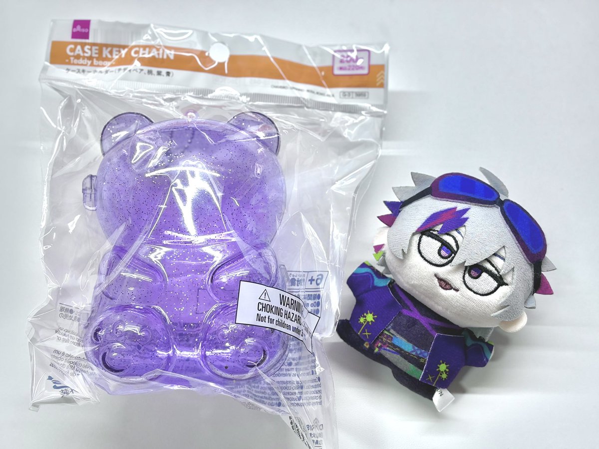 mkmk_fuwafuwa's tweet photo. ダイソーにぬいが入りそうなクマちゃんあったので購入！🧸💜⋆͛
🌈の小さめぬいなら色んなぬい入りそうだけど、ぬいもーどが1番バランス良いかも♪ https://t.co/kDeO6BiXwh