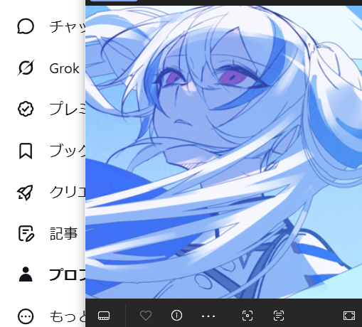 86ch_'s tweet photo. wip https://t.co/r57KGG5QIm