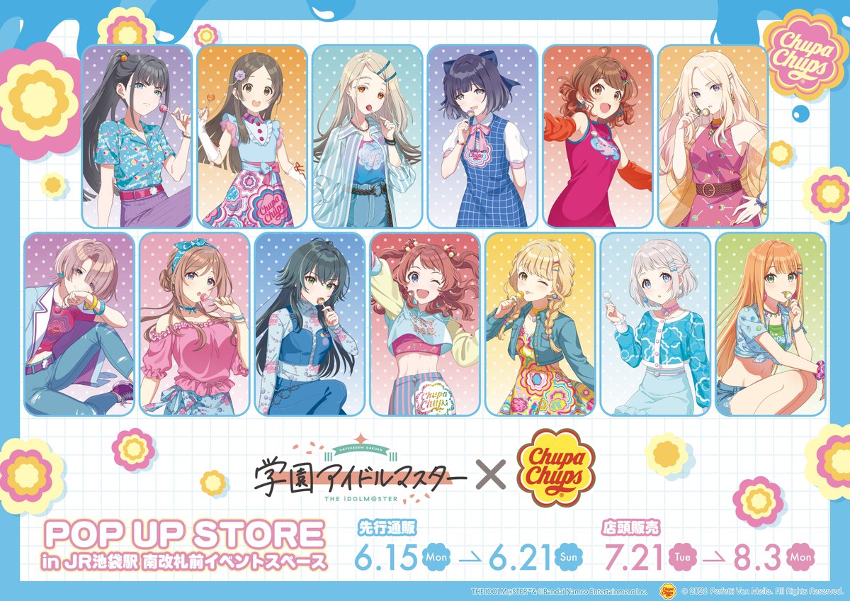 gkmas_goods's tweet photo. 学園アイドルマスター × チュッパチャプス
POP UP STORE開催決定！

コラボのための描き下ろし＆ミニキャライラストが登場！

eeo Storeにて先行通販開始！

https://t.co/9tyNHm3OUM https://t.co/JKkTaX64bB
