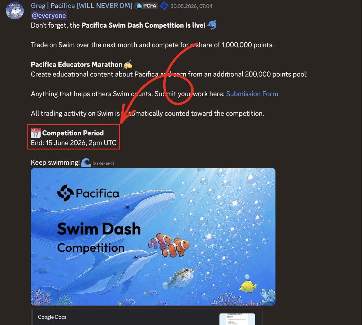Pacifica Daily tweet media