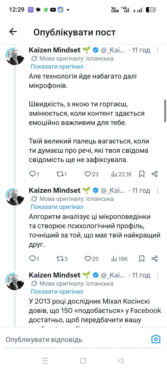 giustizio's tweet photo. Корисна інфо 👇 https://t.co/jsWMEKSzWX