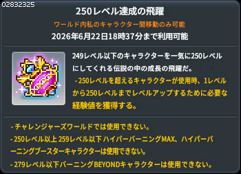 エシン tweet media