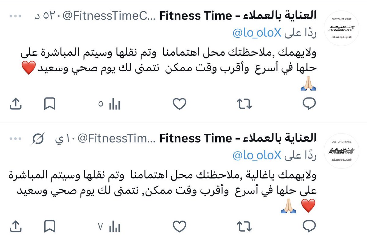 lo_oloX's tweet photo. @FitnessTimeCare @mosgovsa 
@SaudiMOH 
@Momah_SA 
@Balady_CS 
المسبح لونه غريب وكلمتهم داخل النادي وهنا ومحد تجاوب المسبح مفتوح والناس تسبح فيه وهذا الشي يثير القلق https://t.co/jAjQAX7FDQ