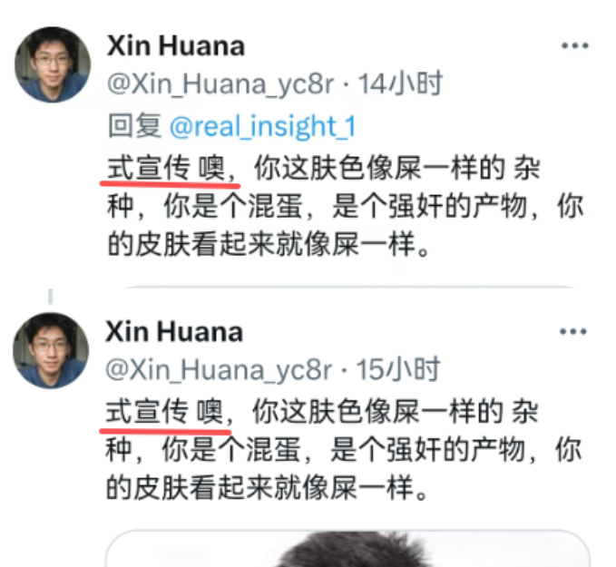 PG SIMON tweet media