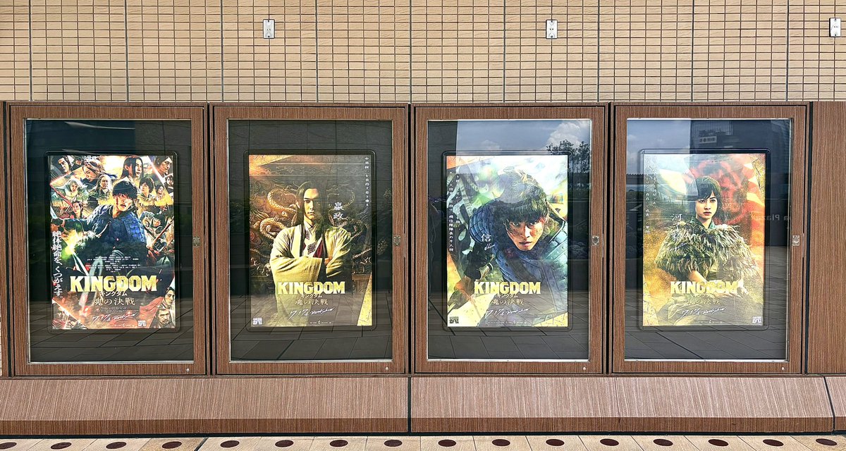 hiro___mi0329's tweet photo. 原作から飛び出てきた方々☆ https://t.co/aYHgSl5KUa