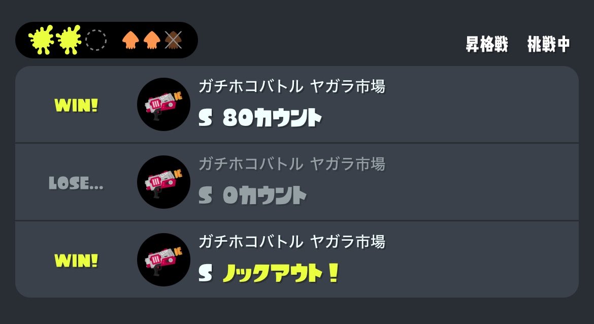 めたちゃ tweet media