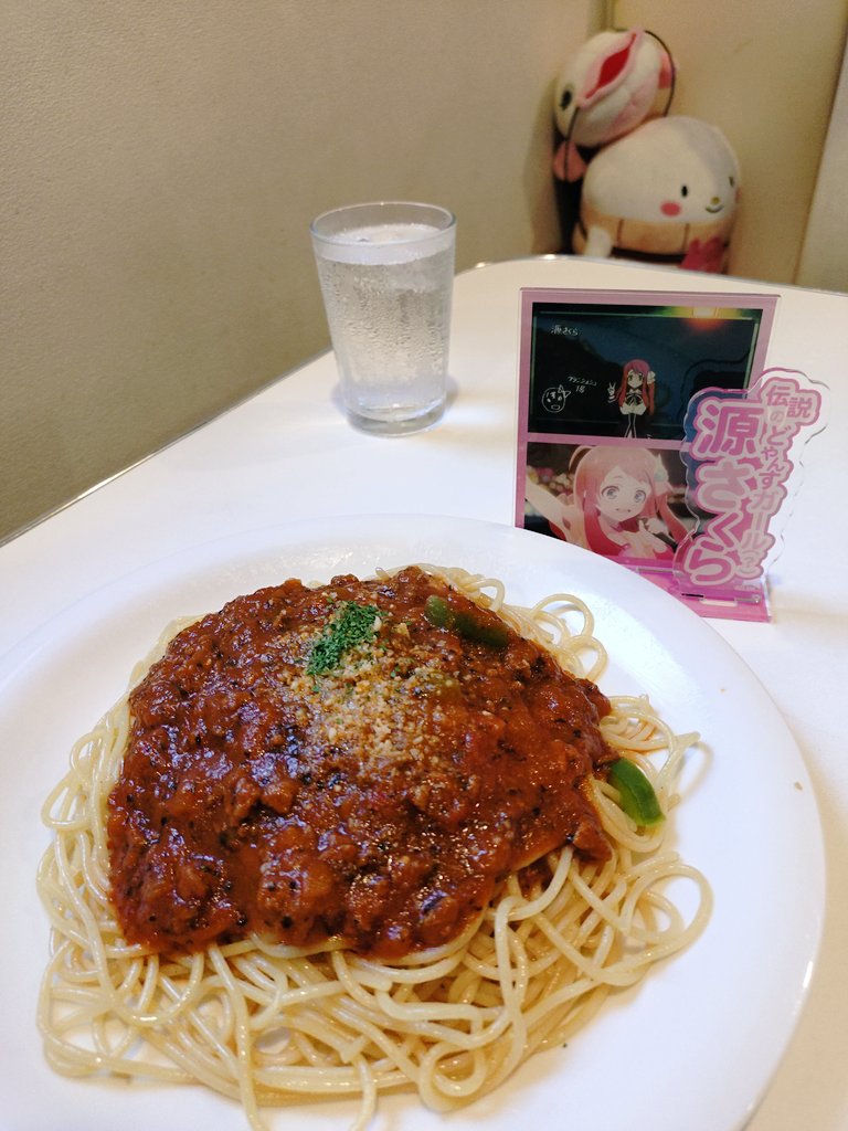 Post by ぐっさん on X: 晩御飯😋