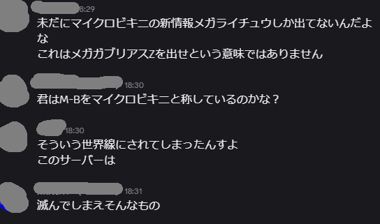 秋桜 tweet media