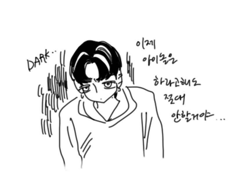 도리 tweet media