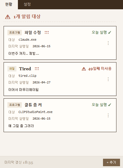 훅3 tweet media