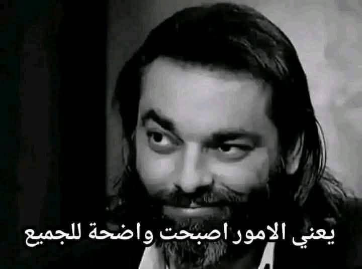 _1_MK__'s tweet photo. @spammdddd تحليل شخصيه قلت لي https://t.co/pkPY11M33k