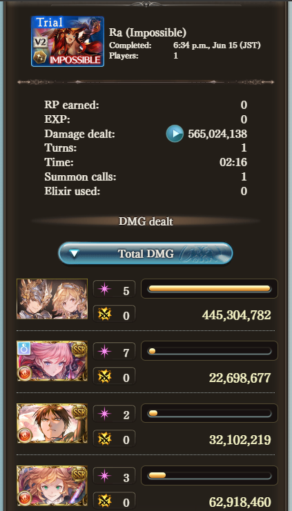 faevyre's tweet photo. killed without pressing attack lmao https://t.co/uWhfdazYa9