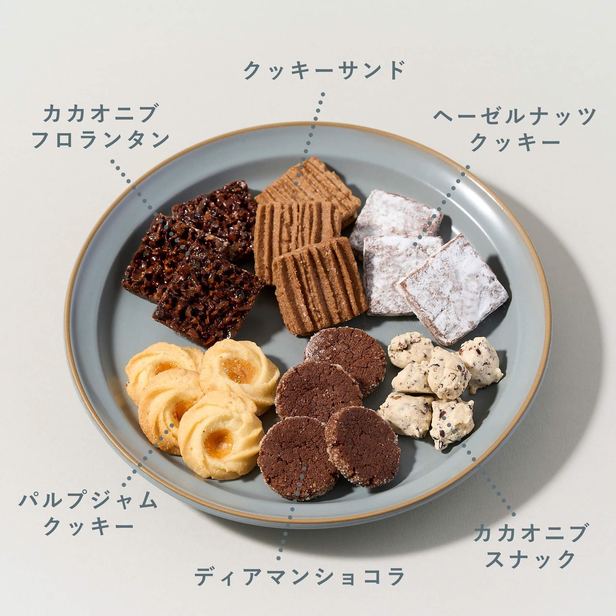Minimal_tokyo's tweet photo. 【6/16(火)カートオープン！】

WEB限定6種のクッキー缶は《6/16(火)昼12時》より販売開始予定です。

4月販売分より、製造体制を強化し増産してご用意しています。これまでなかなかご購入いただけなかった方も、この機会にぜひお楽しみいただければ嬉しいです。

▼ご購入
https://t.co/w0ATdHa9Pn https://t.co/3HGTGHsWqj