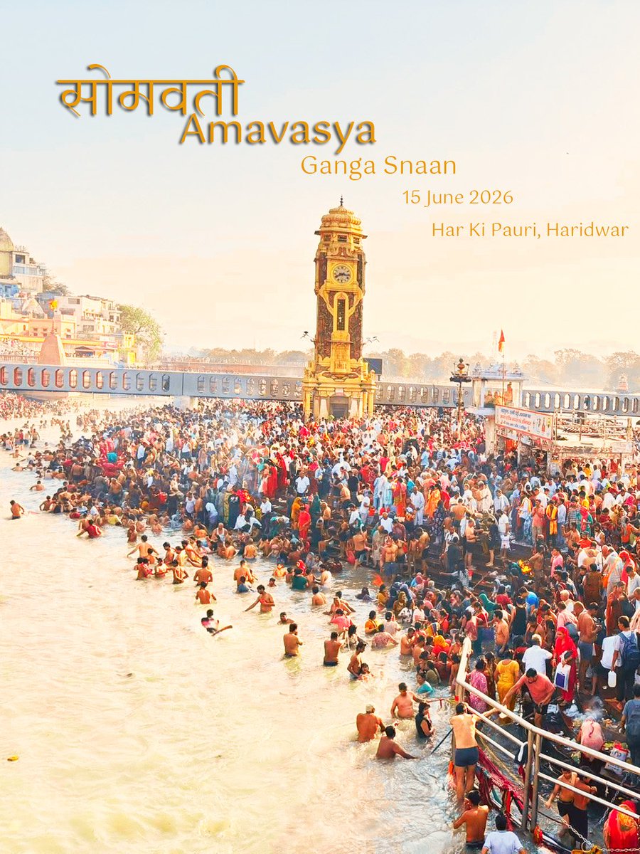 allinharidwar's tweet photo. आज सोमवती अमावस्या के पावन अवसर पर हर की पौड़ी में आस्था का अद्भुत सागर उमड़ पड़ा।

हजारों श्रद्धालु दूर-दूर से माँ गंगा के पवित्र जल में स्नान करने पहुँचे।

Somwati Amavasya at Har Ki Pauri was a divine sight today

Har Har Gange!

#harkipauri #gangasnan #trending
#haridwar https://t.co/TxWK0YVBDB