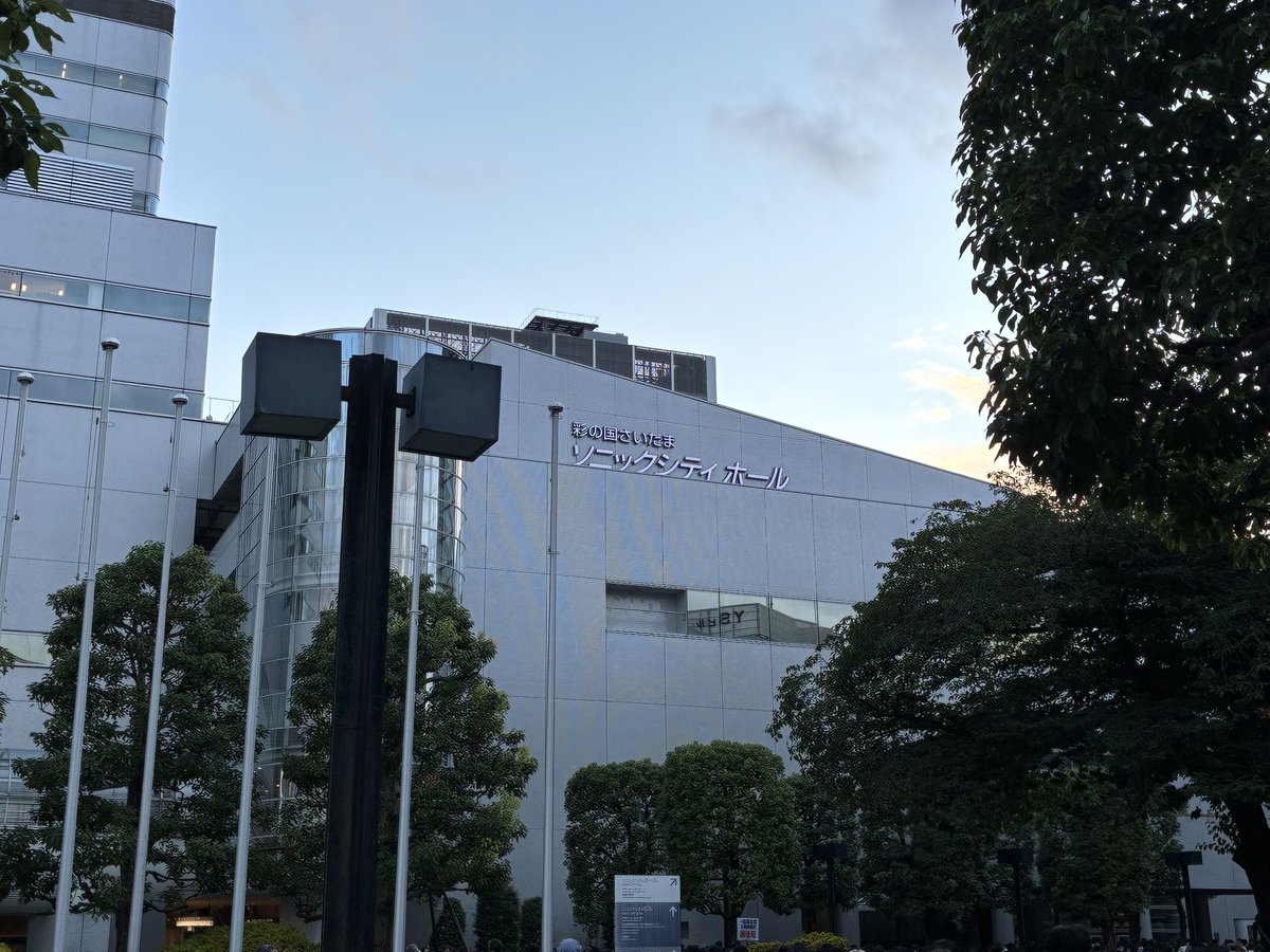 KosukeCobretti's tweet photo. 到着。久々に清掃員気分発動や
#アイナジエンド 
#アイナ大宮 https://t.co/NvfpC1KOku