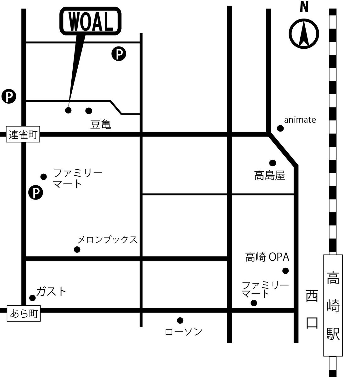 junkMA's tweet photo. 【お知らせ】
6/27（土）は #桐生アニ研 ！
お昼からアニソン中心のDJで
踊ったりする楽しいイベントです！

会場は高崎WOAL（立駐すぐそば）
入場料は2000円+ドリンク代500円
各種割引ありますのでリプ先の
イベントページをぜひチェックを！！ https://t.co/sAb2Im46IM