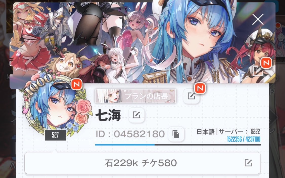 叢雲さん tweet media