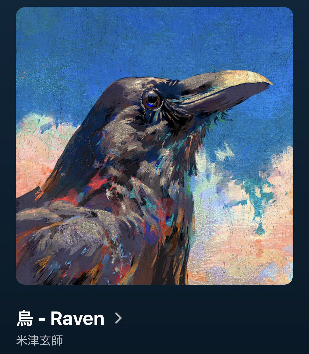 FlowerStorm_111's tweet photo. レイヴン（Raven）文字ったらイレヴンになるのお洒落すぎでしょ https://t.co/YULzVaHaPZ