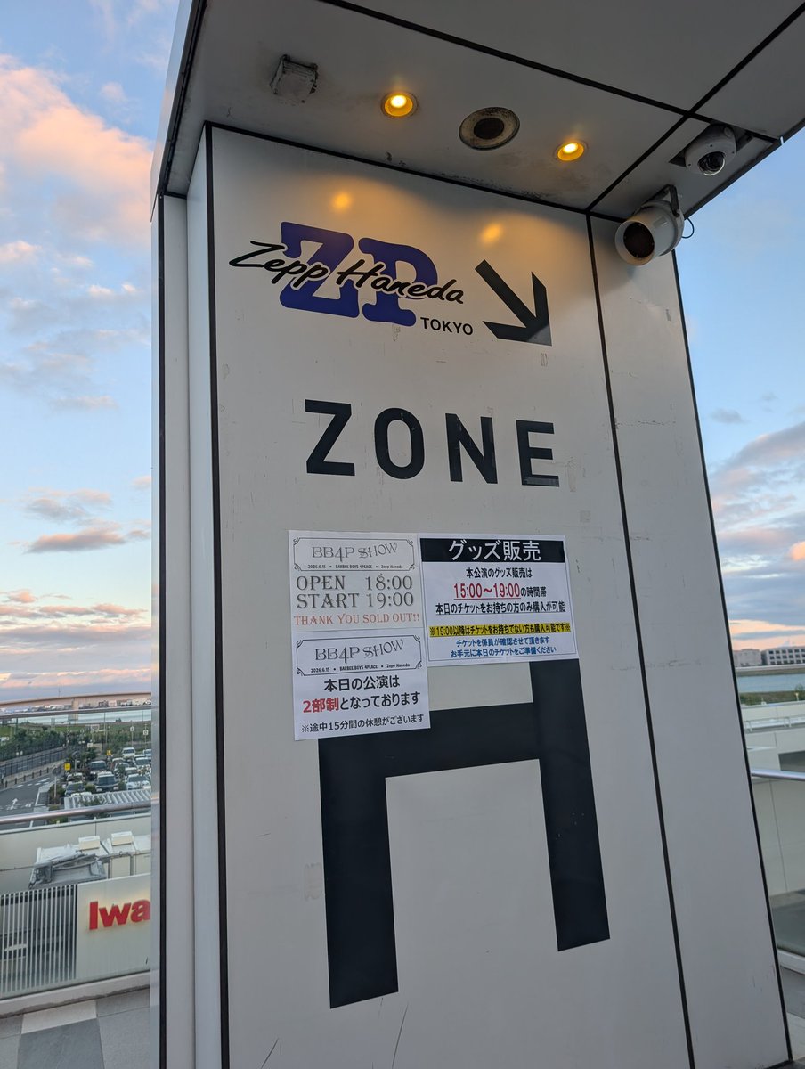 emmnin's tweet photo. 黒T完売…😭 https://t.co/MPVr8sORPS