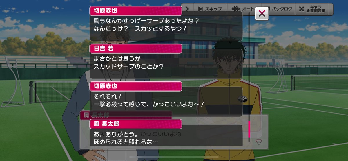 ie__yf's tweet photo. これほんま好きすぎる https://t.co/kZp5Sko7Qz