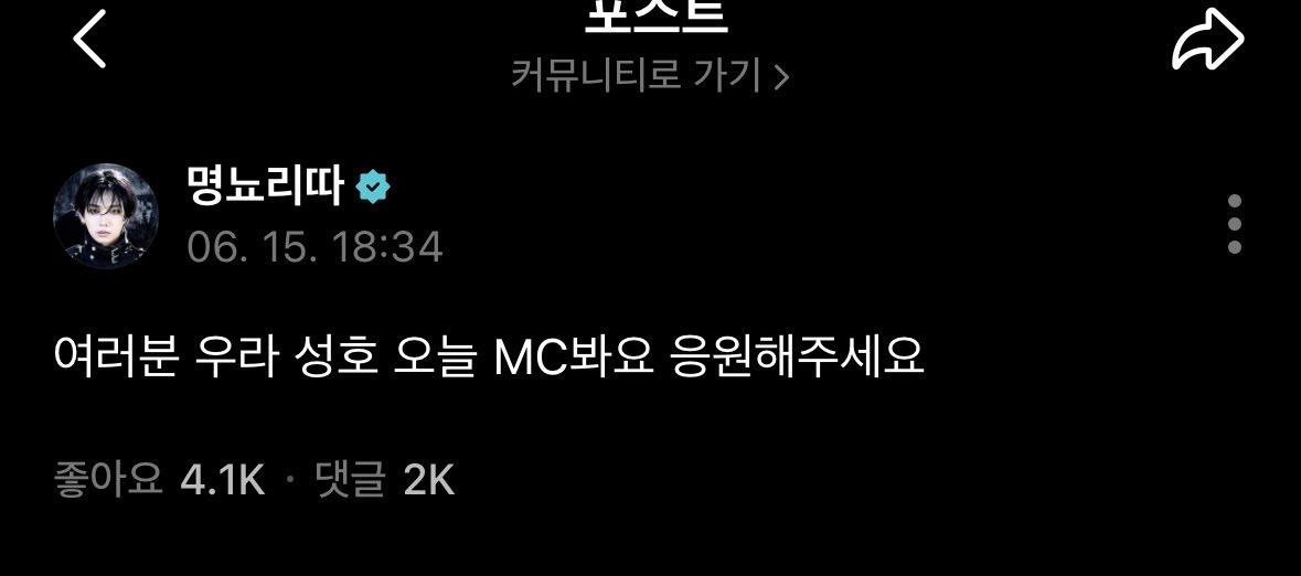 영오 tweet media