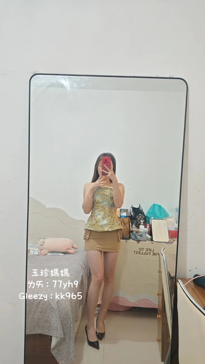 單親媽媽玉珍 tweet media